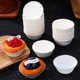 thumbnail image 5 of FESTFENDS 500Ud De Para Cupcake Para Hornear Y Postres Con, 5 of 6