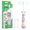 Purple Bear, variant on NELL&WELL Kids Electric Toothbrush, 2-Min Timer, 3 Modes with Memory, IPX 7 Waterproof, Battery Powered Kids Toothbrush with 3 Soft Bristles Heads for Children Boys and Girls Ages 3+