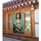 thumbnail image 3 of Cortina para puerta de Matthew Gray Gubler, cortina opaca con estampado de patrón para ventana, cortina divisoria de ambientes, tapiz para decoración del hogar, 34" de ancho x 56" de largo, 3 of 7