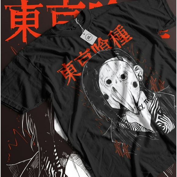 Uta Horror uta Tokyo Ghoul T-shirt Anime Goth Boy Waifu Manga Shirt Soft Tee