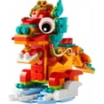thumbnail image 2 of Bloques de construcción LEGO Year of The Dragon 40611-214 piezas, 2 of 2