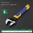 thumbnail image 4 of Wide Adjustable Wrench Plumbing Tool Strength MultiPurpose 21x7x4cm, 4 of 5