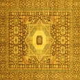 thumbnail image 1 of Ahgly Company Indoor Square Abstract Yellow Modern Area Rugs, 5' Square, 1 of 4