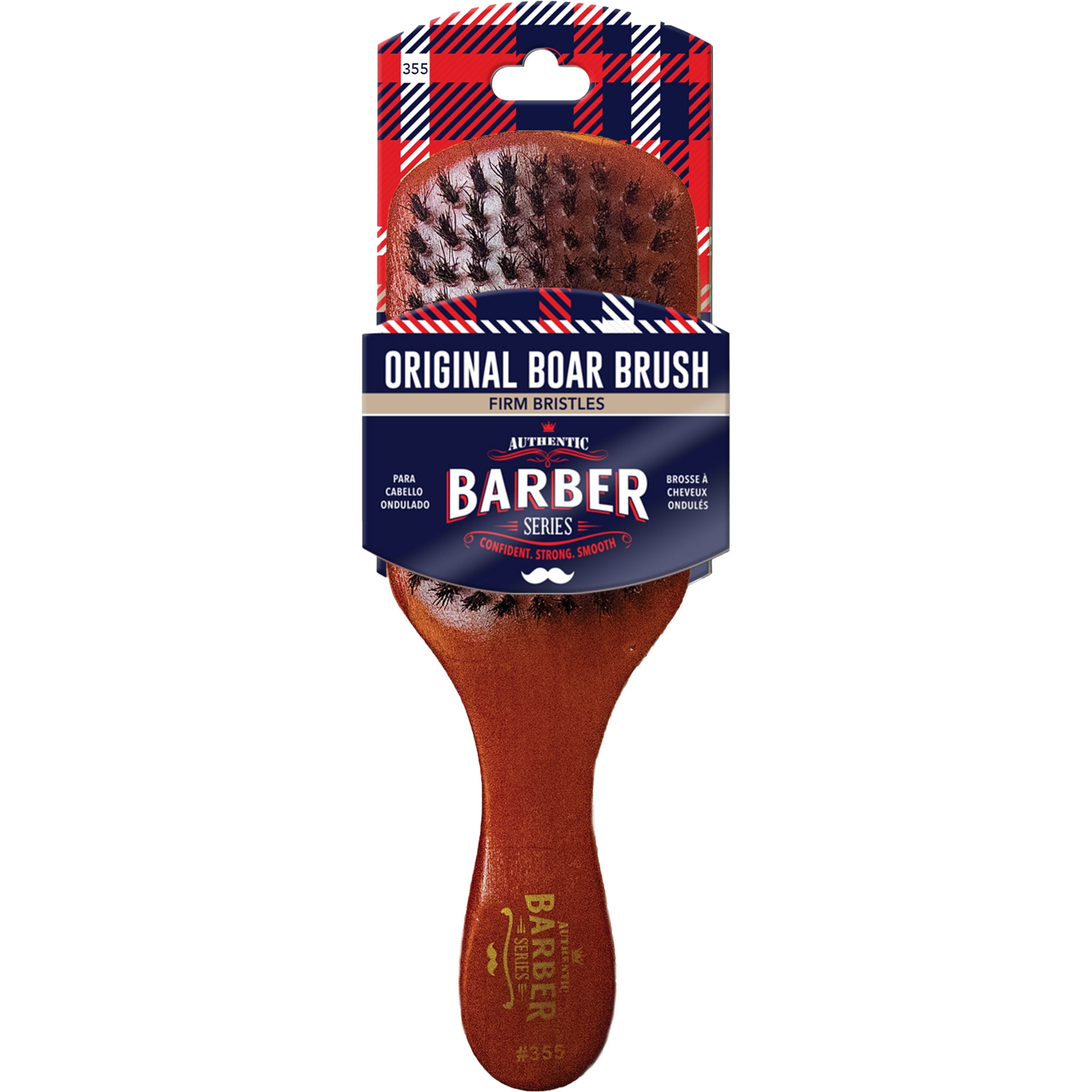 (2 pack) WavEnforcer Boar Fade Brush