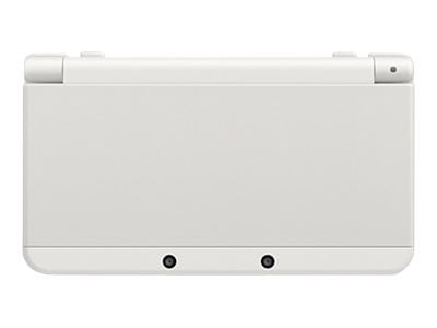 New Nintendo 3ds White Edition Handheld Game Console White Walmart Com Walmart Com