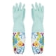 thumbnail image 2 of Brazo largo Guantes de goma Hogar Impermeable Lavado de guantes Látex Guarnición caliente Guantes de limpieza ANGGREK Otros, 2 of 8