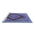 thumbnail image 2 of Ahgly Company Machine Washable Indoor Rectangle Medallion Blue Traditional Area Rugs, 6' x 9', 2 of 4