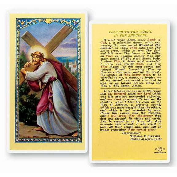 Wound in the Shoulder Laminated Catholic Prayer Holy Card with Prayer on Back, Pack of 25