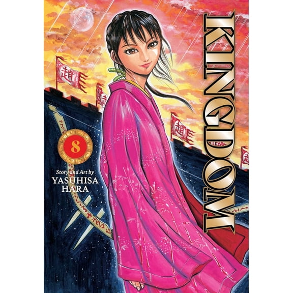 Kingdom Kingdom, Vol. 8, Book 8, (Paperback)