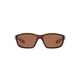 thumbnail image 1 of Gafas de sol Native Eyewear Kodiak polarizadas rectangulares de 60 mm, 1 of 5