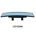 thumbnail image 1 of HD Car Rear View Mirror Wide-angle Panoramic Rearview Mirror Auto Reverse Back Parking Reference Rear Mirrors 30/27cm Universal 27cmX6.5cm, 1 of 6