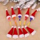 thumbnail image 5 of Toystoory Sombrero de Navidad Cubierta de piruleta Colgantes de Navidad ligeros Bolsa de soporte para vajilla Kits de decoración para fiestas, 5 of 6