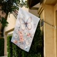 thumbnail image 5 of Summer Leaf Garden Flag Leaves Flower Floral Welcome Small Yard Flag Double Sided Vertical Seasonal Outdoor Decoration 12x18 Inch, 5 of 5