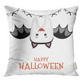 thumbnail image 1 of RYLABLUE Cute Cartoon Tooth Character in Bat Suit Trick Treat Happy Throw Pillowcase Cushion Case Cover, 1 of 1