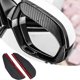 thumbnail image 2 of 2PCS Car Rearview Mirror Rain Eyebrow Visor Carbon Fiber Car Rearview Side Snow Sun Visor Rain Cover Car Mirror Accessories, 2 of 5