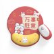 thumbnail image 1 of Cosa buena, alfombrilla de ratón de muñeca de dibujos animados, juego de silicona de gran tamaño para niña, trompeta de oficina con muñeca LingWen 9024715078803, 1 of 1