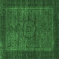 thumbnail image 1 of Ahgly Company Indoor Square Abstract Emerald Green Modern Area Rugs, 5' Square, 1 of 4