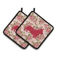thumbnail image 1 of Carolines Treasures BB1069-RS-PK-PTHD Corgi Roses Roses Paire de Porte-Pot, 1 of 3