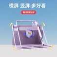 thumbnail image 3 of Teknet Funda Delgada Soporte 360º Para Huawei Matepad 11.5 2023, 3 of 6
