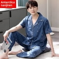 thumbnail image 2 of Pijamas finos de algodón de verano para hombre, pantalones largos de manga corta, conjunto de ropa para el hogar, ropa de dormir cómoda y transpirable de talla grande, 2 of 5