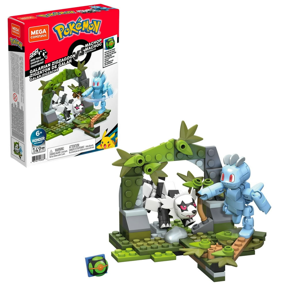 Mega Construx Pokemon Machop Vs. Galarian Zigzagoon Construction Set
