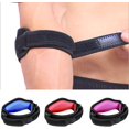 thumbnail image 1 of Correa para el codo con envoltura para el brazo, soporte transpirable para el codo, mangas de soporte para el brazo, color rojo Qi Cheng ZefeiWu 8390613801432, 1 of 1