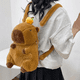 thumbnail image 2 of Peluche Capibara Mochila Muñeco Decorativo Peluche Lindo Xtellar cafe, 2 of 4