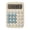 Blue, variant on Kyusrd Color Financial Office CalculatorLarge Display 12Digit Calculator Round Keys Battery Ergonomic Desktop Calculator(Not Included)