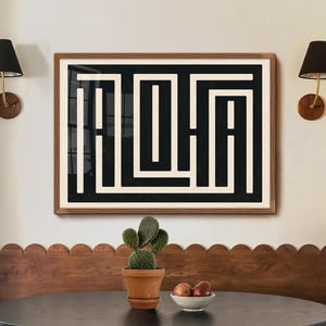 Aloha Typography Art Print Coastal Beach Tropical Poster, 8x12 UNFRAMED