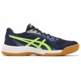 thumbnail image 2 of ASICS Upcourt 5 Low Midnight Hazard Green - 1071A086-401, 2 of 5