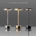 thumbnail image 5 of F7NN1 Light Luxury Nordic Modern Simple Designer Vintage Restaurant Bar Table Lamp Bedside Lamp Touch Charging, 5 of 5