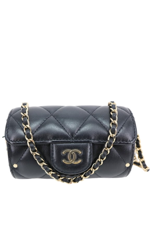 Pre-Owned Chanel Box Of Secrets Quilted Lambskin Leather Chain Crossbody Bag Black