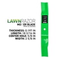 thumbnail image 3 of LawnRAZOR High Lift Blade for Ariens Gravely 54 inch 02961700 3 Pack 810-CBL2439D, 3 of 7