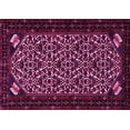 thumbnail image 1 of Ahgly Company Indoor Rectangle Persian Pink Traditional Area Rugs, 2' x 4', 1 of 4