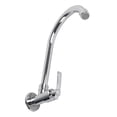 thumbnail image 1 of Household Kitchen Faucet Single Cold Wall Mounted Faucet Tap G1/2in (Without Hose)_Perfect Gift, 1 of 5