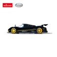 thumbnail image 2 of RC Car 1/4 Officially Licensed Scale Pagani Zonda R Black, 2 of 2