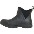 thumbnail image 5 of Muck Women's Muck Originals Ankle, Black, 5 of 6