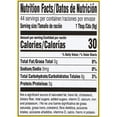 thumbnail image 2 of Knorr Maizena Corn Starch, 14.1 oz (400 g), 2 of 6