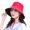 Red, variant on Travelwnat Womens Sun Hats Outdoor Bucket Hat UV Fishing Hats Wide Brim Windproof Foldable Beach hat