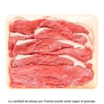 thumbnail image 3 of Sirloin de res Select por kg peso aprox por charola 500 g, 3 of 4