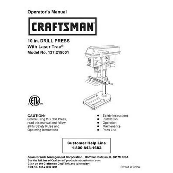 Instruction Manual ONLY for Craftsman 137.219001 Drill Press Owners Instruction Manual REPRINT