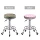 thumbnail image 5 of Balery Cute Pig Fundas de asiento para taburete de bar redondo de tela de terciopelo ajustables que protegen de arañazos y manchas para sillas de 14 a 17 pulgadas.-13 inch, 5 of 7