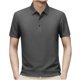 thumbnail image 2 of pstuiky camisetas de hombre, Camisa informal holgada a rayas con botones y solapa para hombre camisetas de hombre xl, 2 of 5