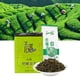 thumbnail image 1 of Té Verde Bi Luo Chun, Aroma De Té Verde Chino Pi Lo Chun 60 G Para Reuniones, 1 of 8