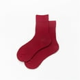 thumbnail image 2 of UJNDER Women's Color Block Crew Socks Casual Stacked Socks Sporty Style for Fashion Everyday Wear Red, 2 of 3