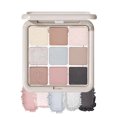 thumbnail image 1 of Paleta de sombras de ojos Vevor Shimmer Blue Pink Grey 9 tonos mezclables resistente al agua, 1 of 5