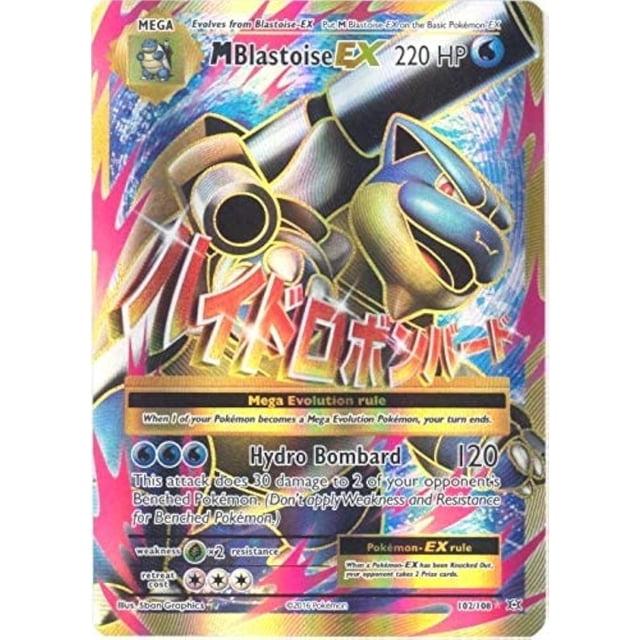 Carta coleccionable Pokémon Mega-Blastoise-EX XY Evolutions 102/108