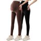 thumbnail image 1 of Amzcrzy 2PC Leggings premamá color liso por encima de la barriga clásicos largo completo cómodos suaves yoga ejercicio informal S-XL Marrón, 1 of 6