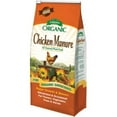 thumbnail image 2 of Espoma Organic GM3 3.75 Lb Organic Chicken Manure Plant Food, 2 Pack, 2 of 2