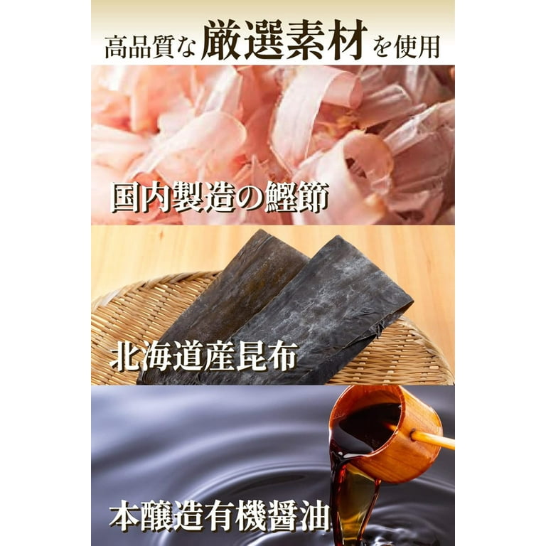 (ほぼ新品)NOBUNAGA Labs SUPREME すいしょう NOBUNAGA Labs SUPREME :: 翠嶂 (Suishou)